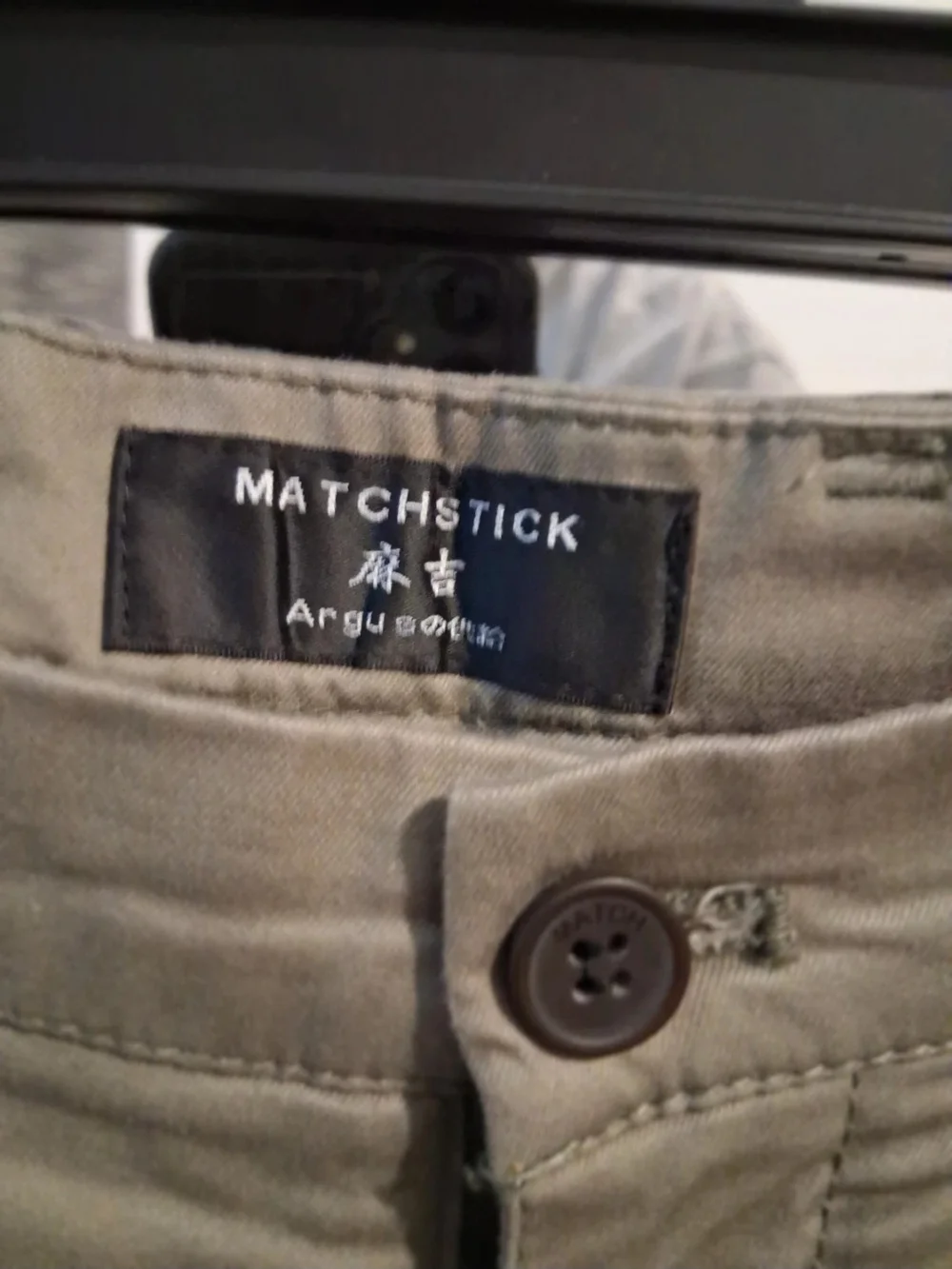 Matchstick versatile khaki